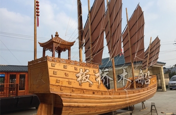 8米景观装饰木船